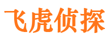 永丰外遇出轨调查取证